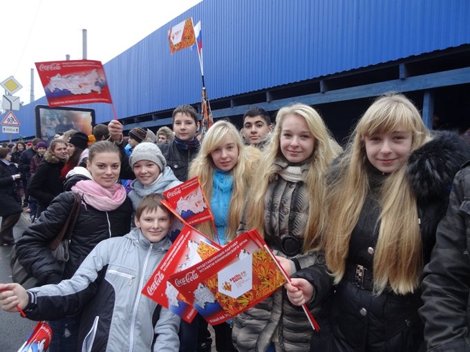 Встреча олимпийского огня 2013